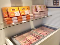 -好利来(马家堡店)