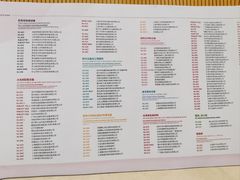 -天津梅江会展中心