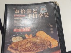 -翠华餐厅(维璟印象城店)