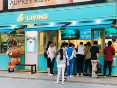 门面-乐姿生活(百盛店)