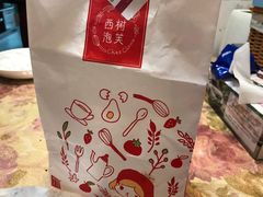 -西树泡芙(蓝色港湾店)