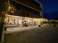 -禾气食店