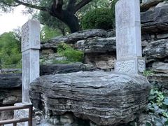 -卧龙湖