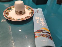 -巴依老爷新疆美食(望京小街店)