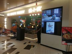 -蛙小侠(亚欧商厦店)