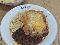 特色豌杂炸酱面-花市豌杂面(民生路店)