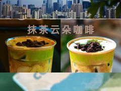 -luutosa  cafe & tea 鹿兔山