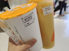 -CoCo都可(合生汇店)