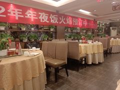 大堂-大鸭梨(天通西苑店)