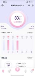 点击看大图 -无界瑜伽普拉提