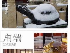-故宫博物院(故宫)