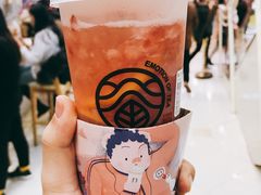 草莓鲜橙茉莉-眷茶(赛格国际购物中心店)