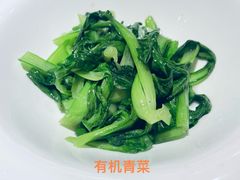 -蟹榭·莳鲜(虹桥高岛屋店)