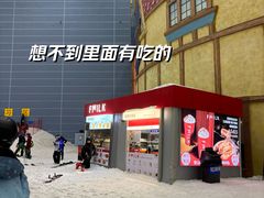 -广州热雪奇迹