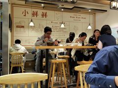大堂-谭师爷龙抄手(白下路店)