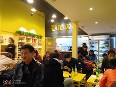 -望京小腰(北京总店)