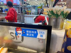 -无名缘米粉(领展购物广场京通店)