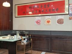 -鸿姐老火锅(疁城新天地店)