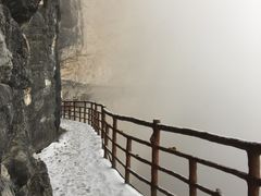 -鹿院坪生态旅游景区