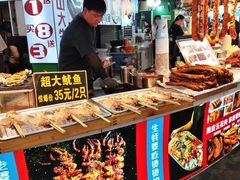 -庙街旅游·美食广场(五一广场店)
