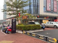 -麦当劳(政通路店)