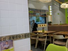 大堂-过桥缘·过桥米线(鲁能城店)