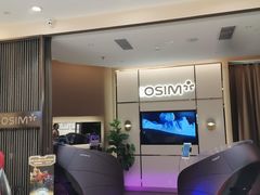 -OSIM 傲胜(壹方城购物中心店)