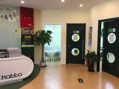 -卡巴机器人编程·少儿编程·信息学竞赛(公益西桥校区)