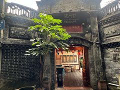 -院8里·少城记忆老川菜(宽窄巷子店)