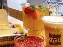 -火山屋台(新街口店)