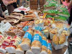 -老鼎丰(靖宇街总店)