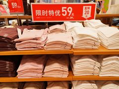 -优衣库(北京枫蓝国际广场店)