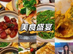 -老济南·地道济南菜(大明湖店)