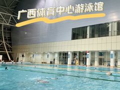 -广西体育中心-游泳馆