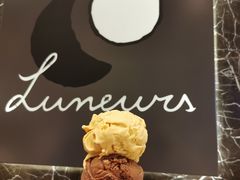 -LUNEURS月乐诗·法式冰淇淋(环贸店)