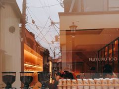 -% Arabica(京都东山店)