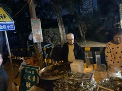 -马文章胖子甑糕(洒金桥店)