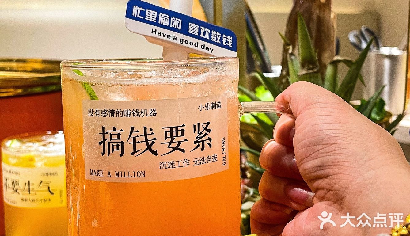 成都新店 | 终于吃到赵露思同款烤肉[胜利]