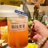 成都新店 | 终于吃到赵露思同款烤肉[胜利]