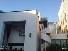 -许仙楼餐厅