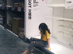 -宜家家居(哈尔滨商场店)