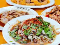 -荣生萝卜汤饭店