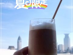 拿铁-璞渼咖啡 ROOF P.M. Café(浦东美术馆店)