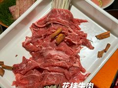 -金鹰国际购物中心(江都店)