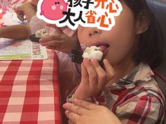 -沈阳铁西万象汇
