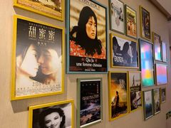 -1907光影俱乐部-电影生活馆
