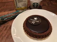 -星巴克臻选(南京艾尚天地店)