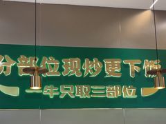 -湘当有饭剁椒鱼头(昆山招商花园城店)