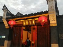 -三坊七巷历史文化街区