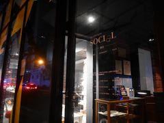 -Ocean's Table 欧舍